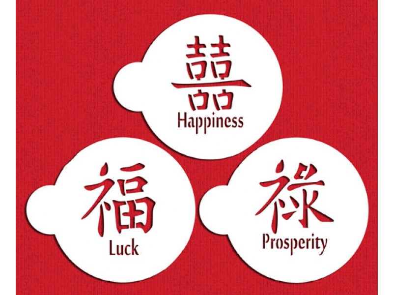 C700-Double Happiness, Luck, Prosperity,